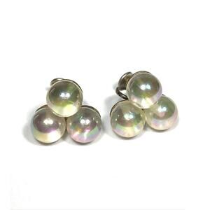 Screw Back Earrings Glass AB Beads Cluster Silver Tone Vintage Estate